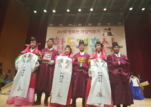 전통예술1 이미지입니다.