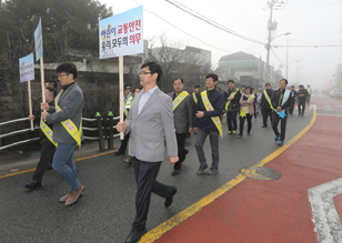 안전괴산3 이미지입니다.