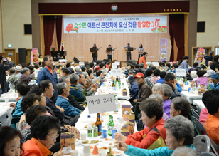 건강한사회3 이미지입니다.